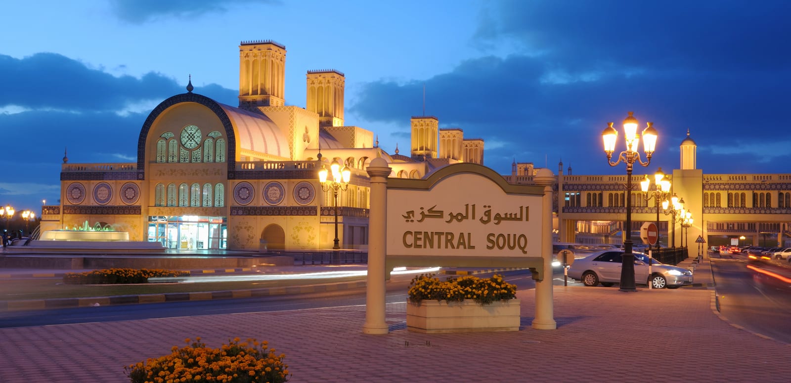 Sharjah_heritage.jpg.jpg